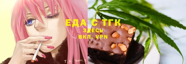 дживик Нефтекумск