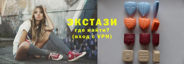 мяу мяу мука Алексин