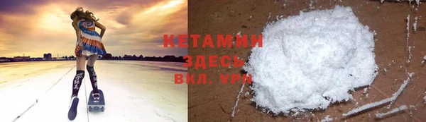 синтетический гашиш Алзамай