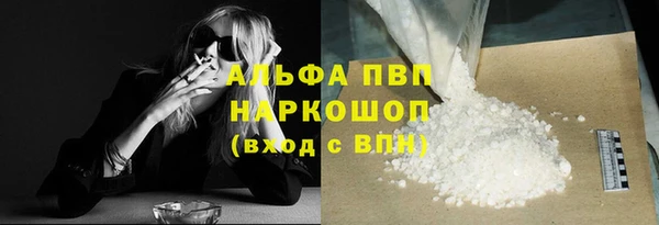 дживик Нефтекумск