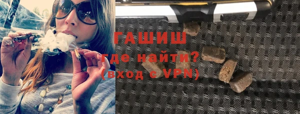 мяу мяу мука Алексин