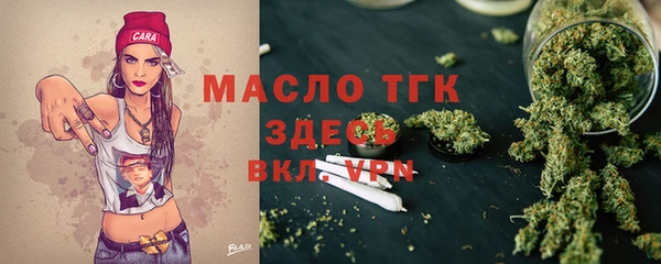 мяу мяу мука Алексин