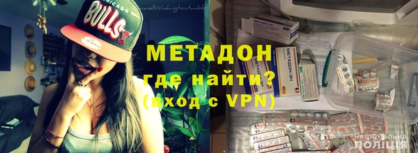 MESCALINE Нефтегорск