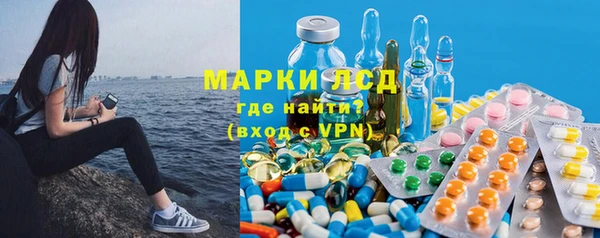 мяу мяу мука Алексин