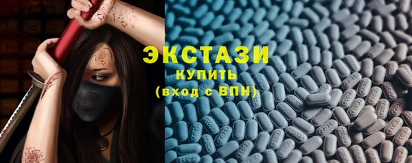 мяу мяу мука Алексин